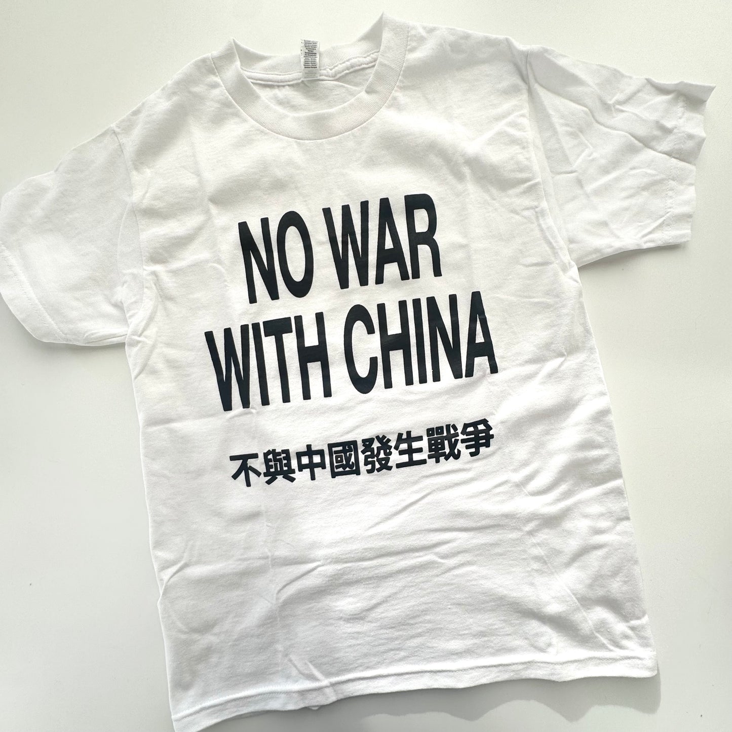 No War With China Shirt