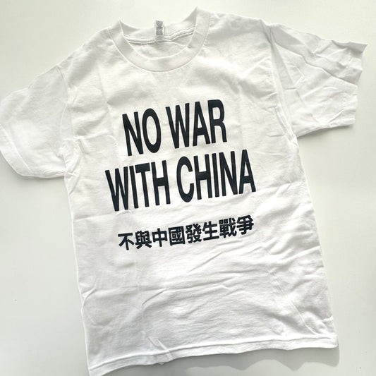 No War With China Shirt